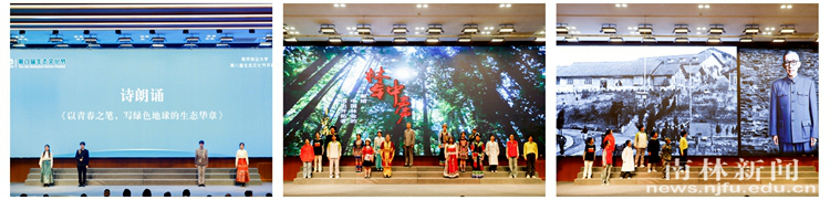 微信图片_20250325180751_副本