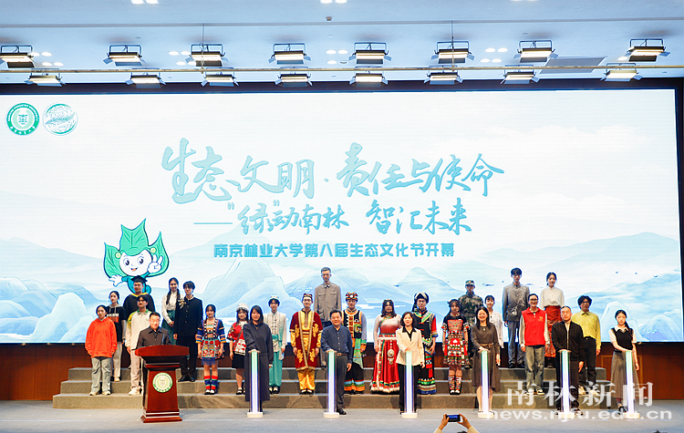 微信图片_20250325180727_副本