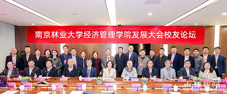 微信图片_20251027202835_1293_83_副本